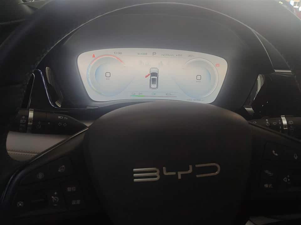 BYD Songjiang BYD Songjiang