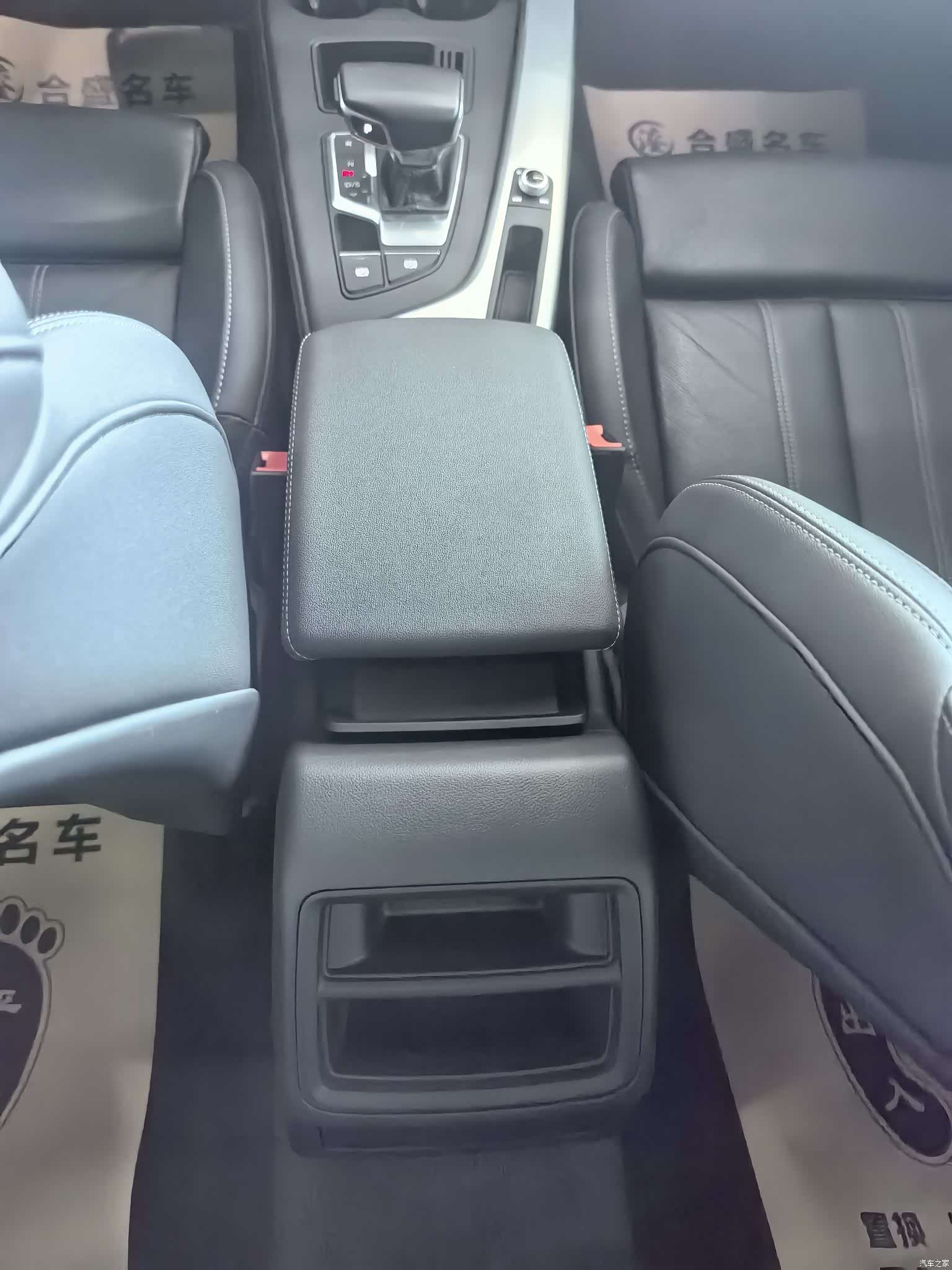 Audi A4L, 2022 16