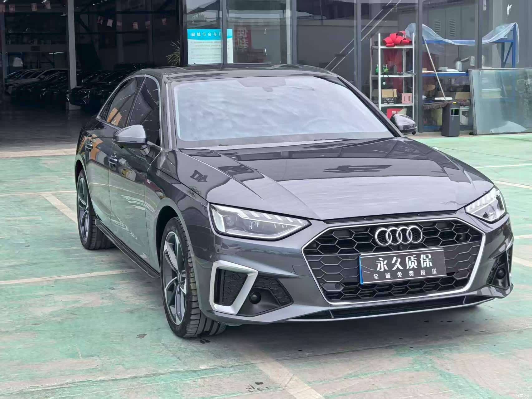 Audi A4L, 2022 3
