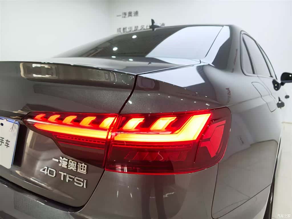 Audi A4L, 2025 15