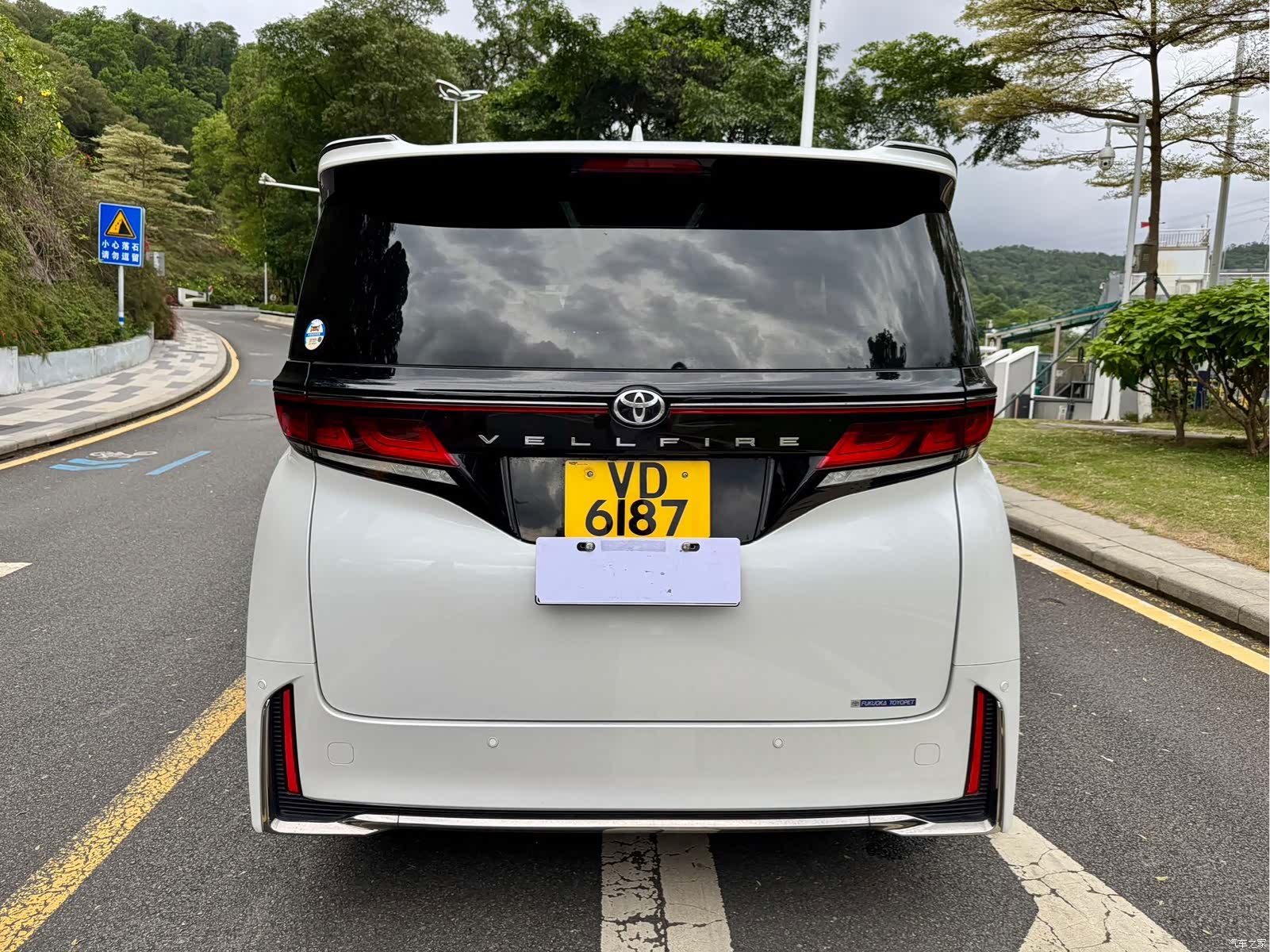 Toyota Vellfire, 2026 17