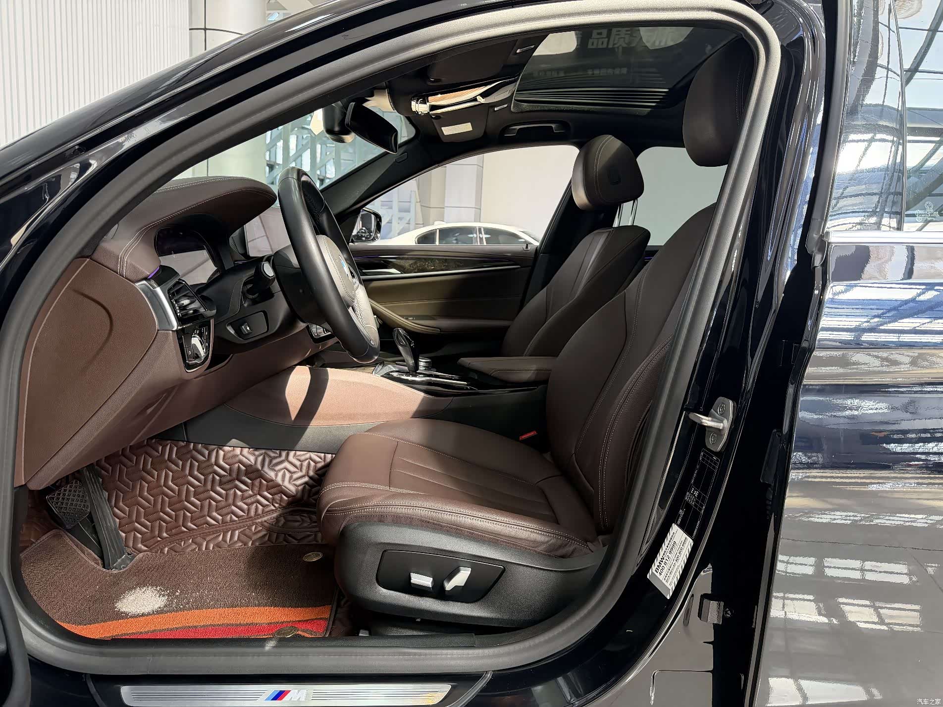 BMW 5 Series, 2020 20