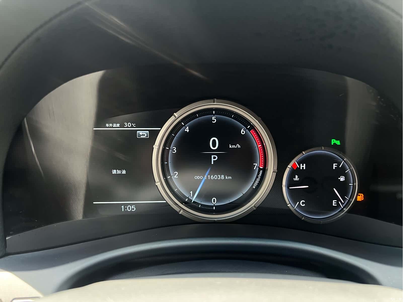 Lexus GS, 2018 21