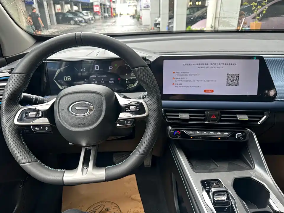 Trumpchi Trumpchi GS3