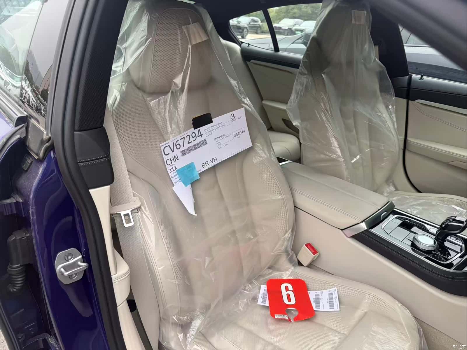 BMW 8 Series, 2022 все фото
