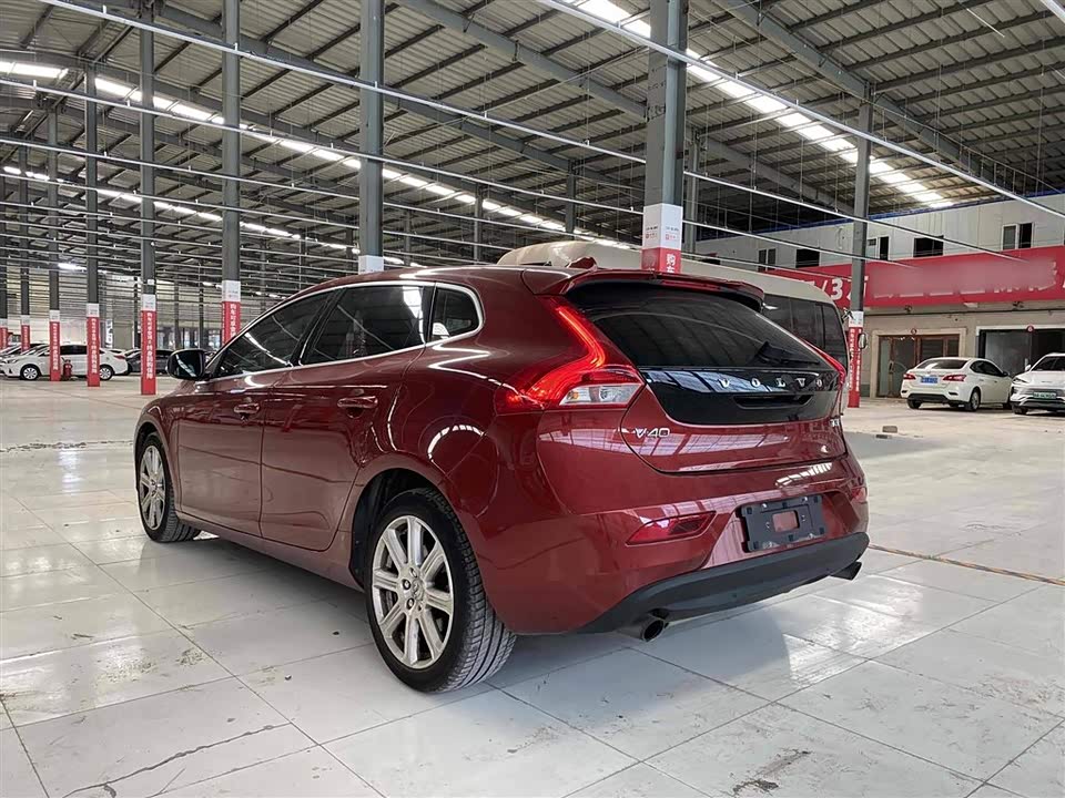 Shaanxi Xi'an Car