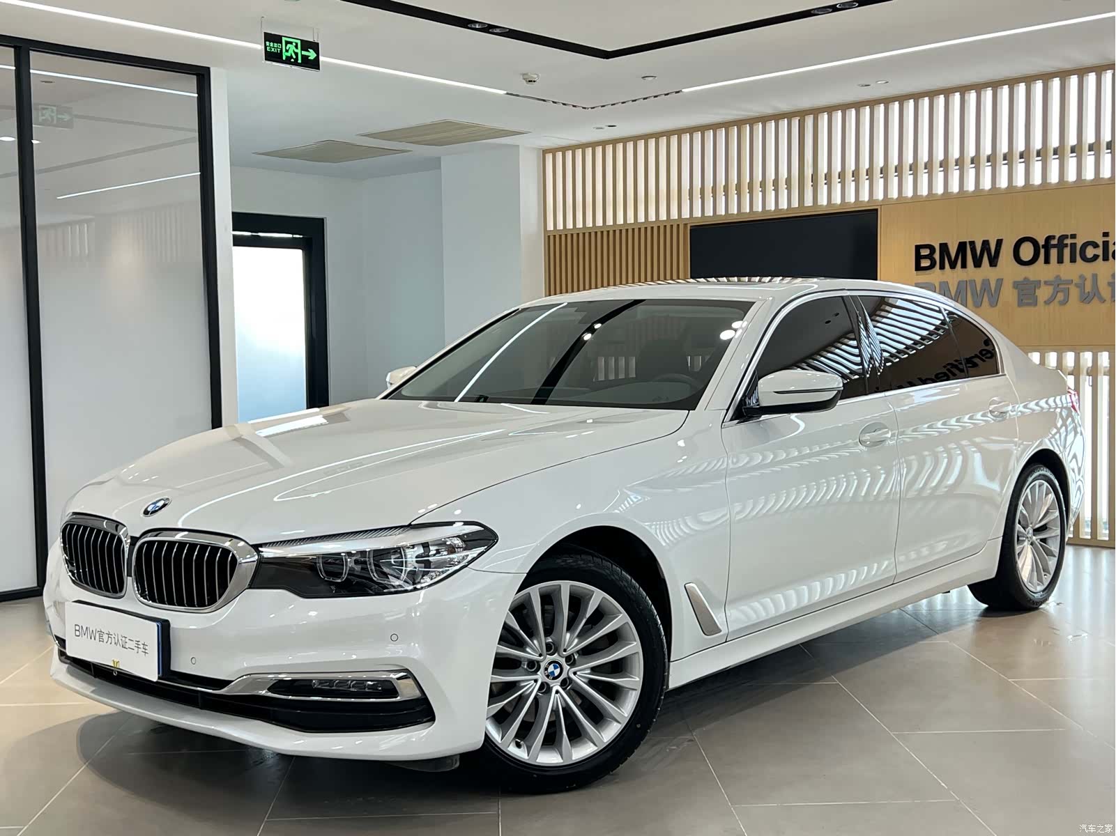 BMW 5 Series, 2018 1