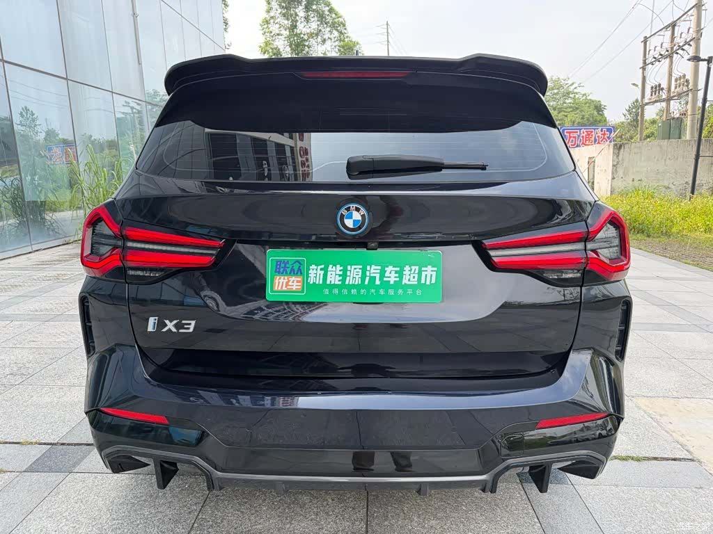 BMW iX3, 2021 все фото