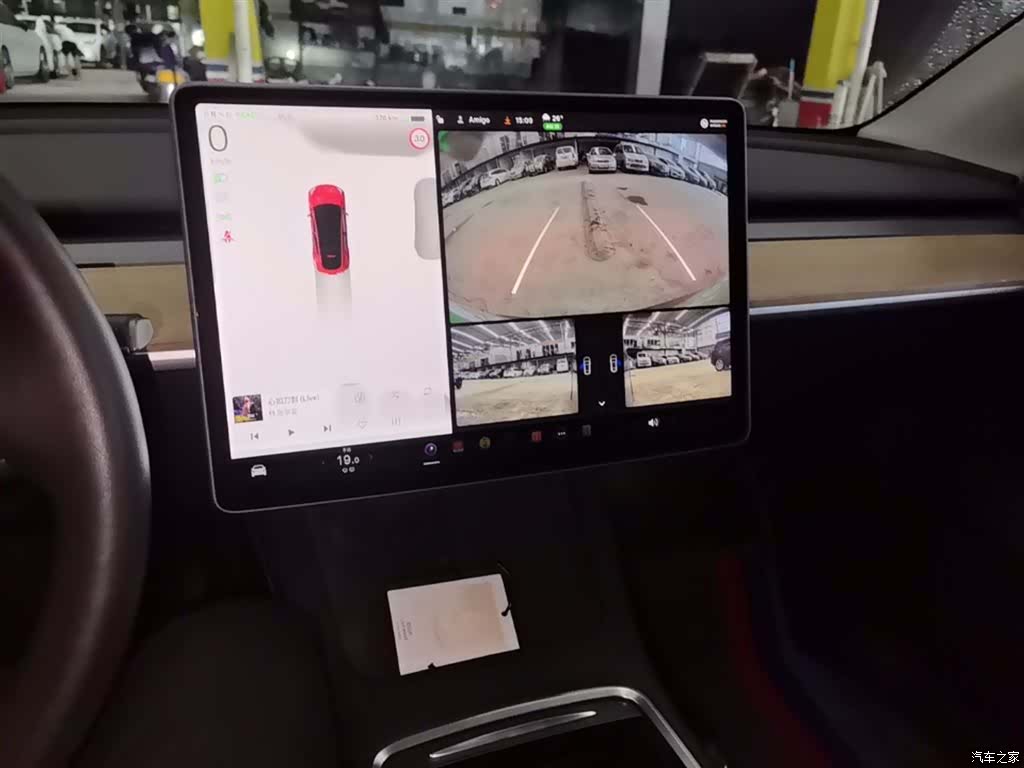 Tesla Model Y, 2022 13