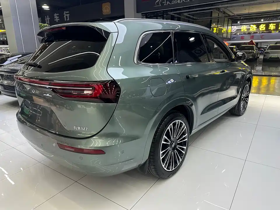 AITO Ask the world M7