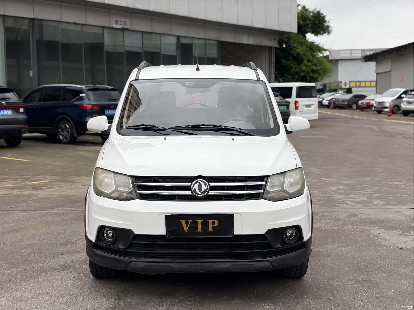 DongFeng 360, 2015 2