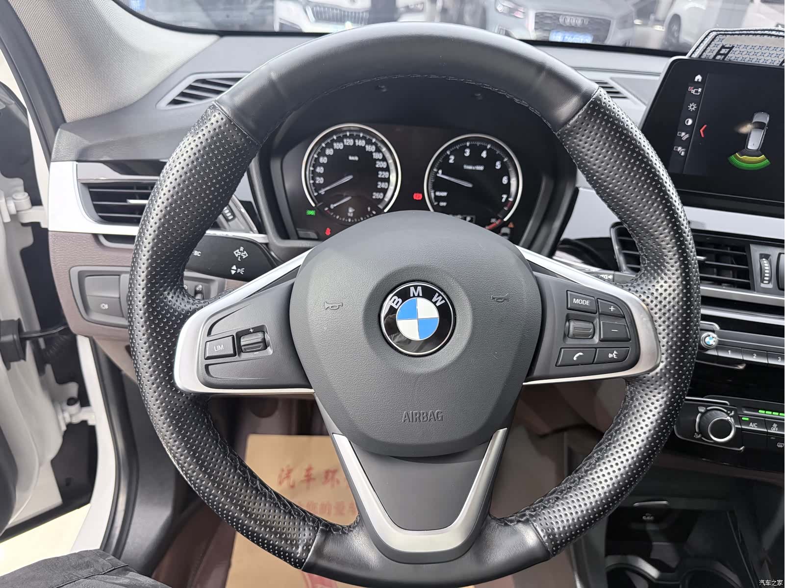 BMW X1, 2023 10