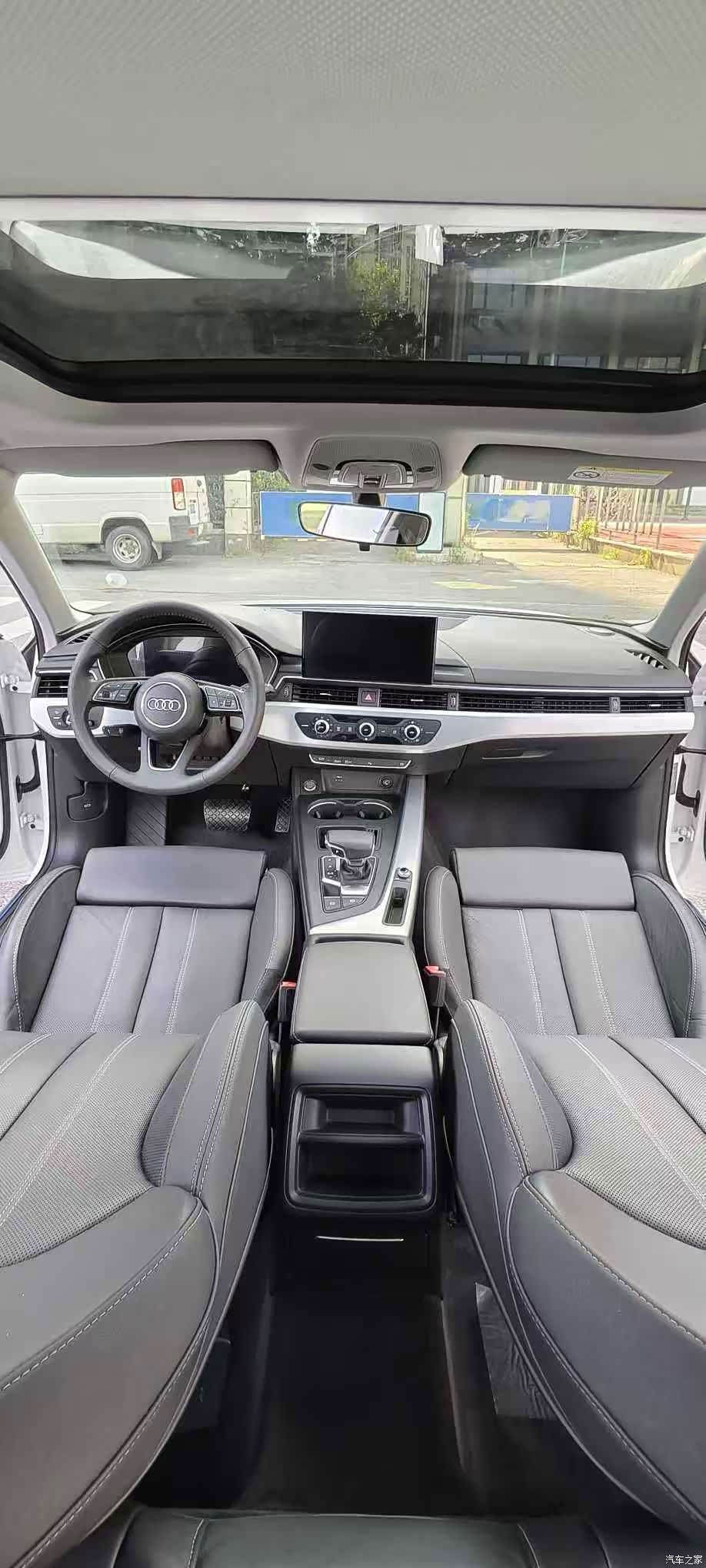 Audi A4L, 2020 13