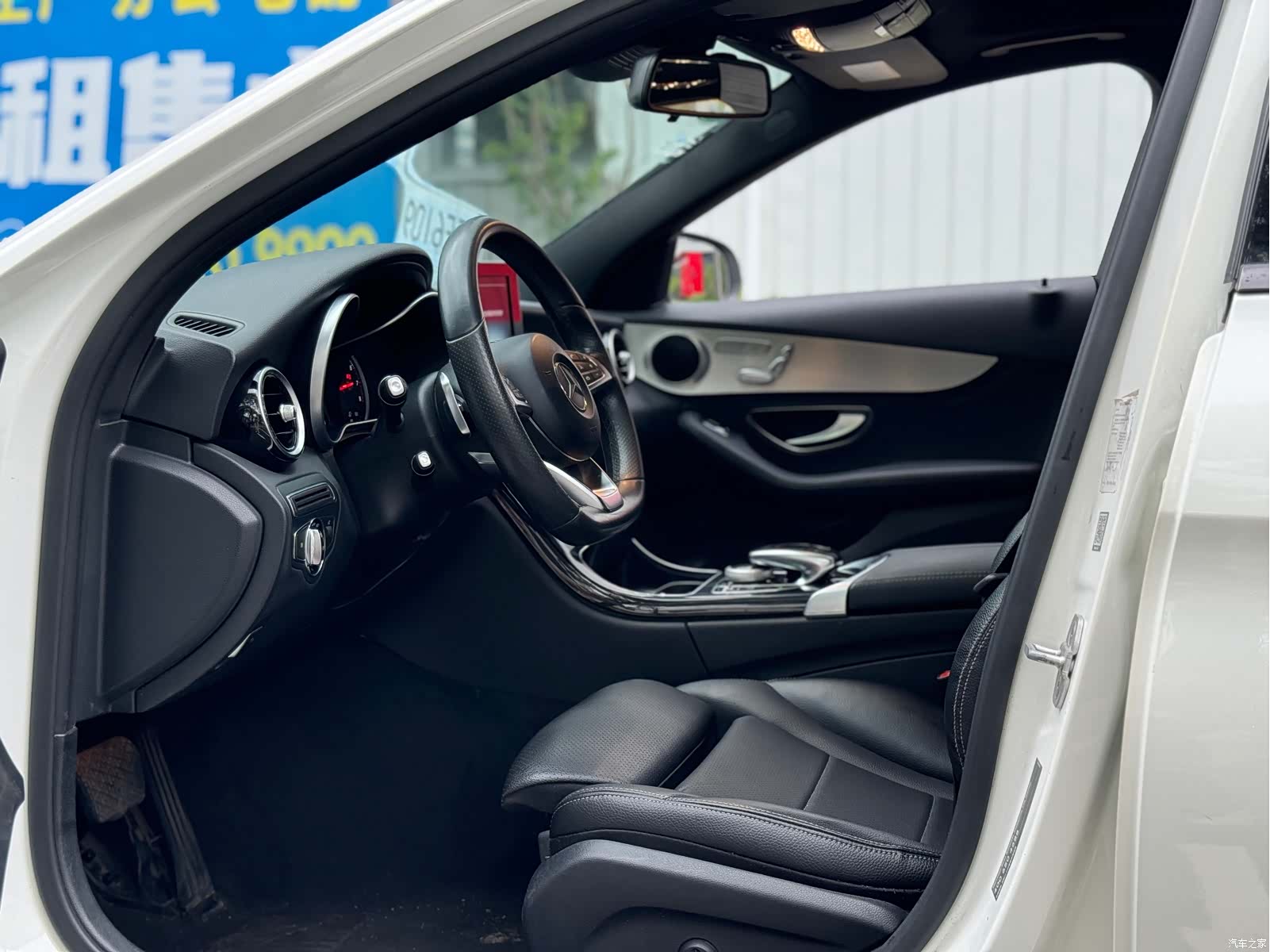 Mercedes-Benz C-Class, 2015 4