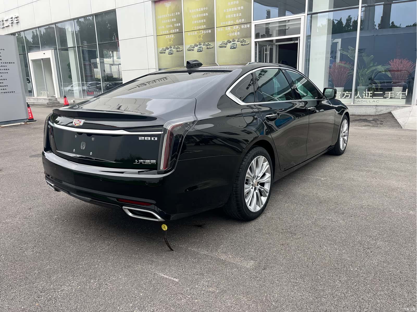 Cadillac CT6, 2026 16