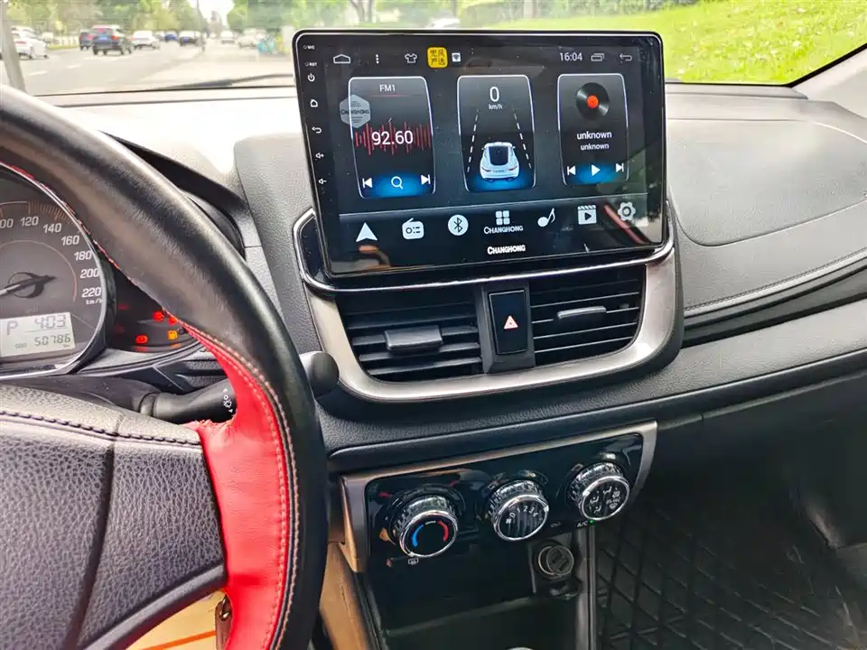 Toyota YARiS L Zhixuan