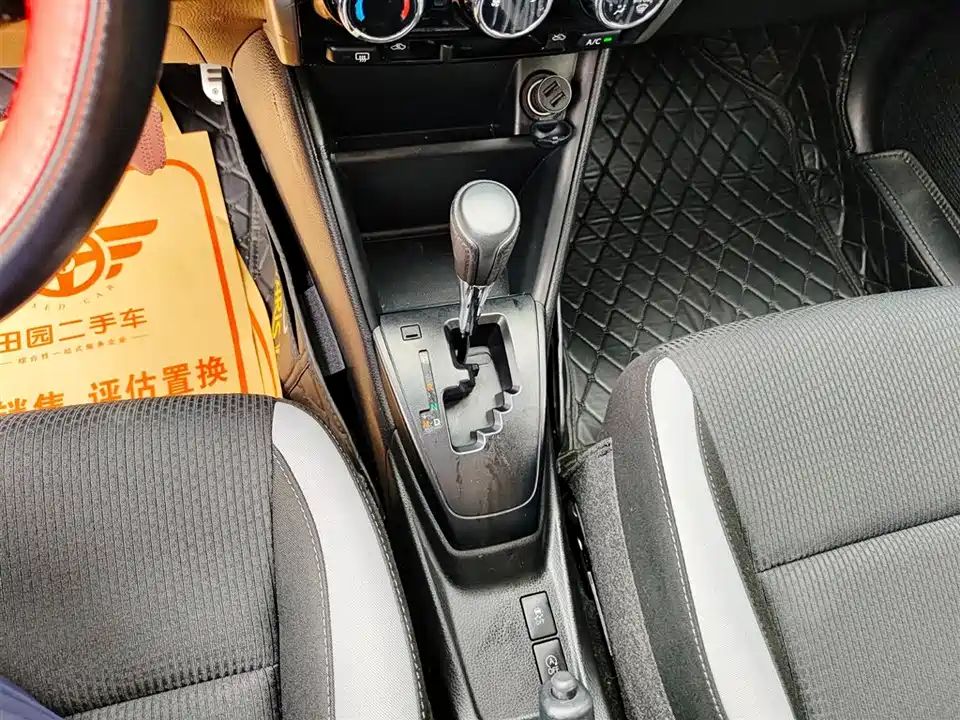 Toyota YARiS L Zhixuan