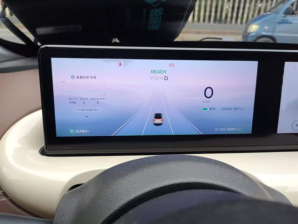 Wuling Wuling Bingguo