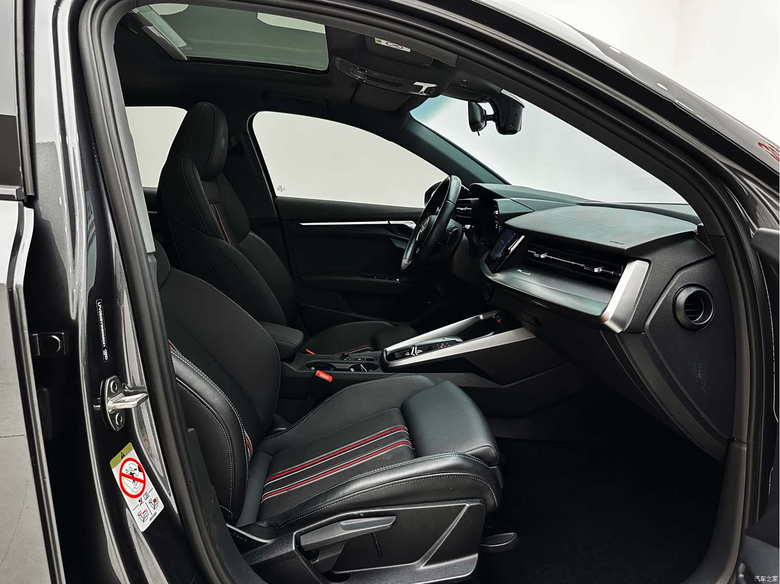 Audi A3, 2023 17