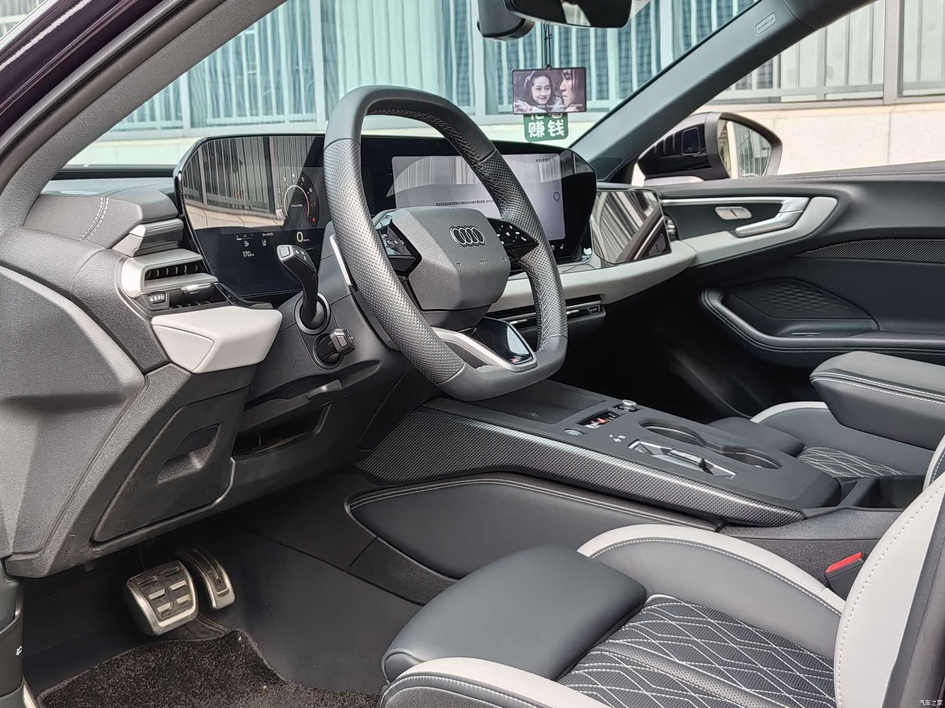 Audi A5, 2025 22