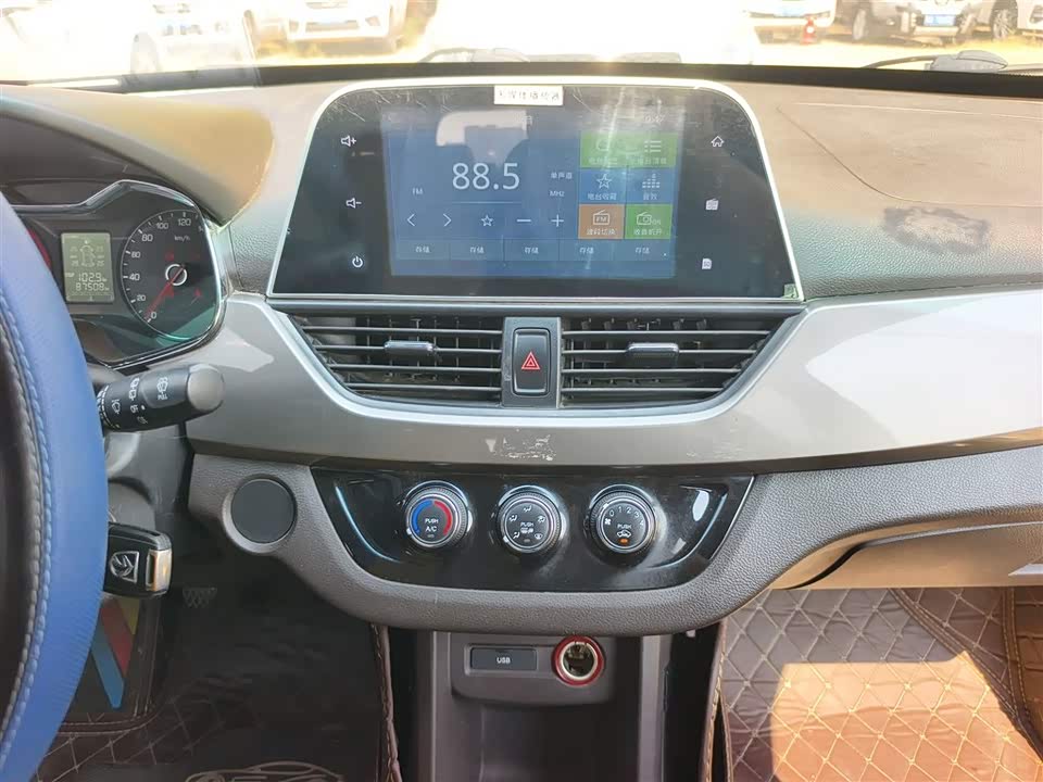 Baoding 310W
