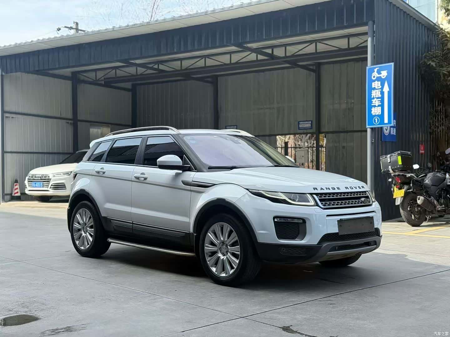 Land Rover Range Rover, 2017 3