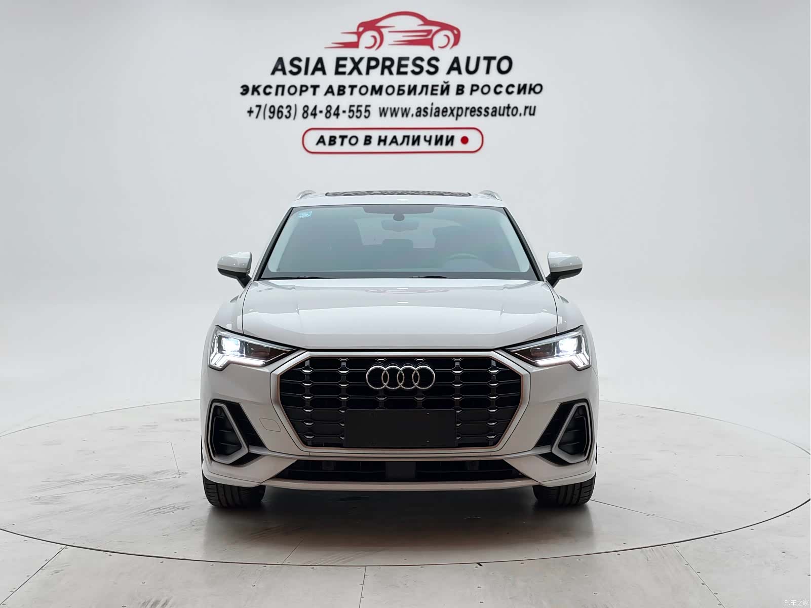 Audi Q3, 2022 2