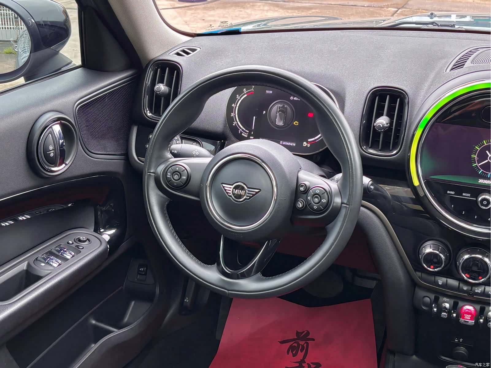 Mini Countryman, 2020 11