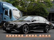����E��(����) 2025�� E 260 �˶���