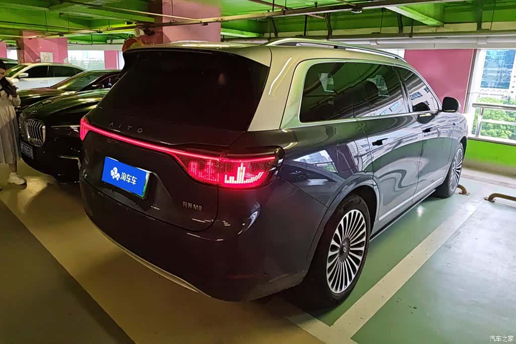 AITO M9, 2024 3