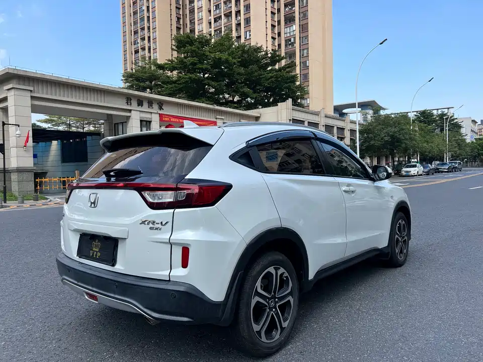 Honda XR-V