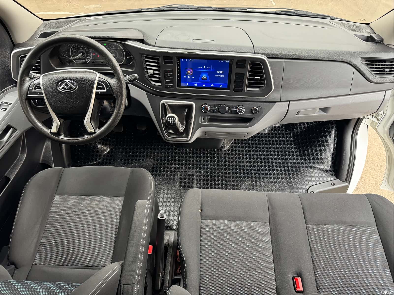 - V80, 2024 12