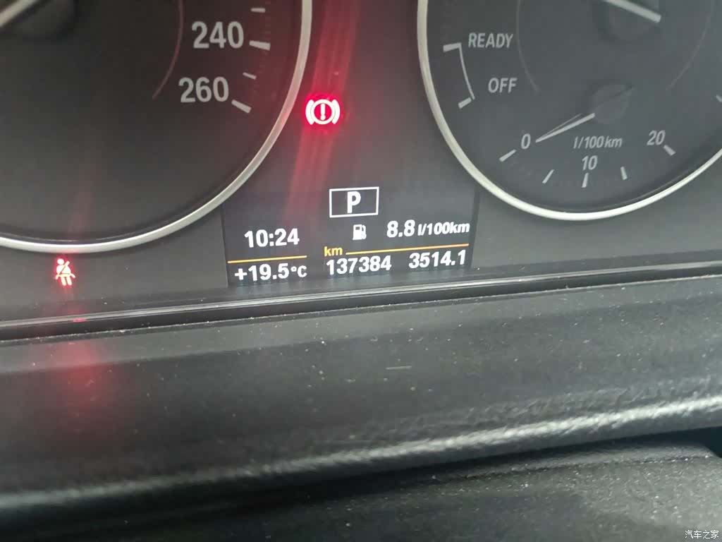 BMW 3 Series, 2017 все фото
