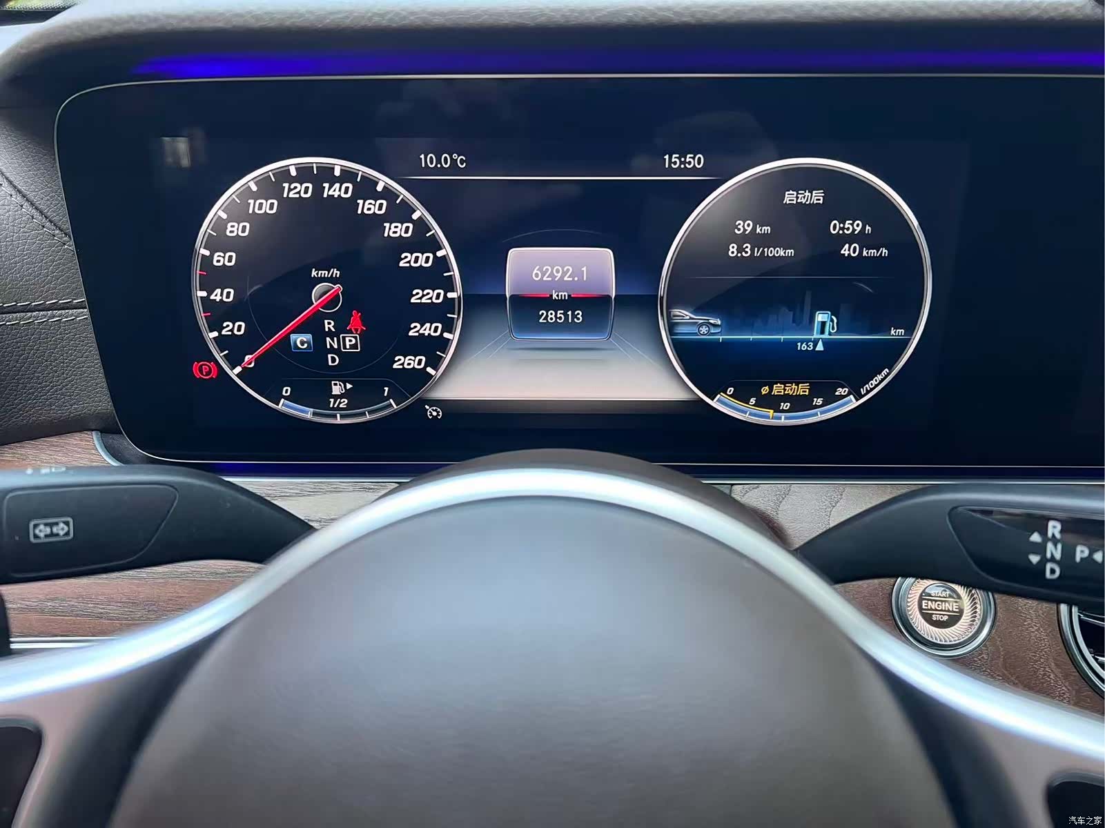Mercedes-Benz E-Class, 2019 15