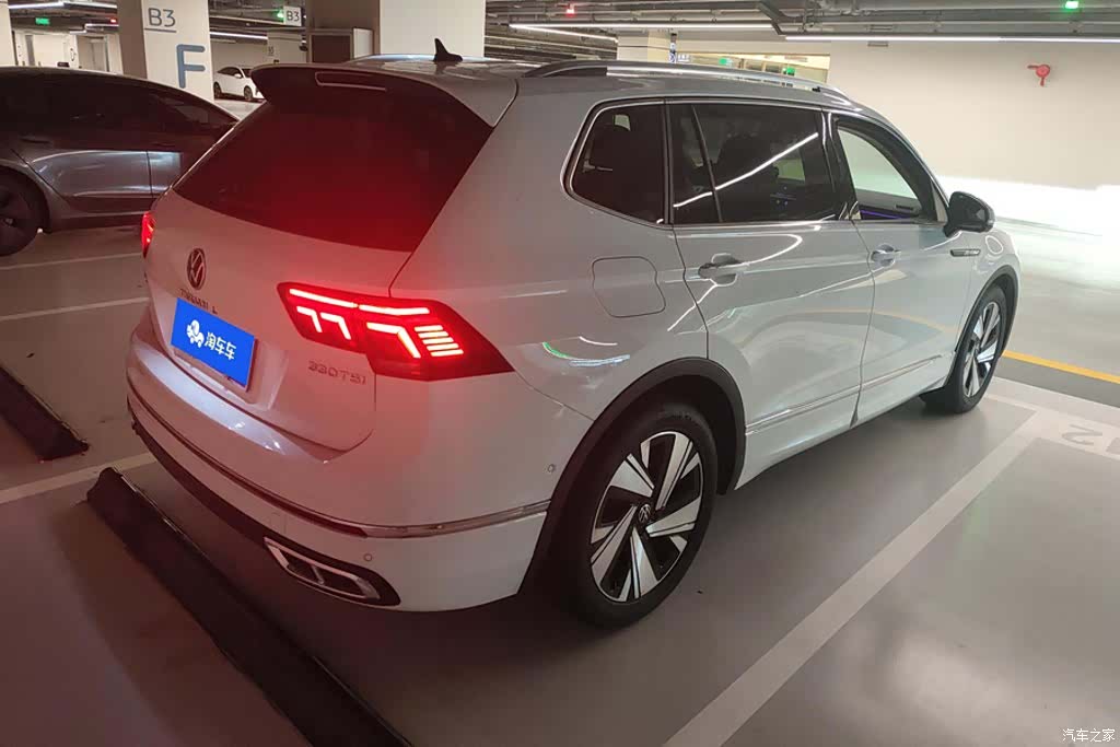 Volkswagen Tiguan L, 2023 3