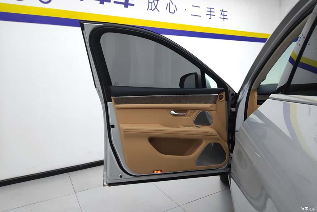 AITO M5, 2022 7