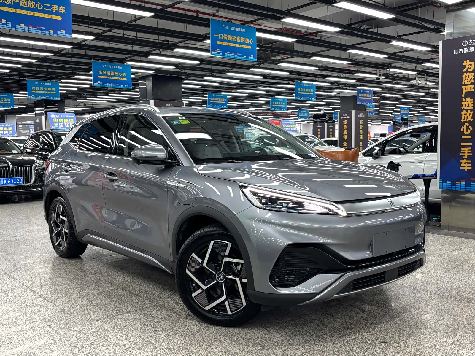 BYD Yuan, 2025 3