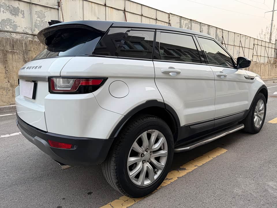 Land Rover Range Rover Aurora