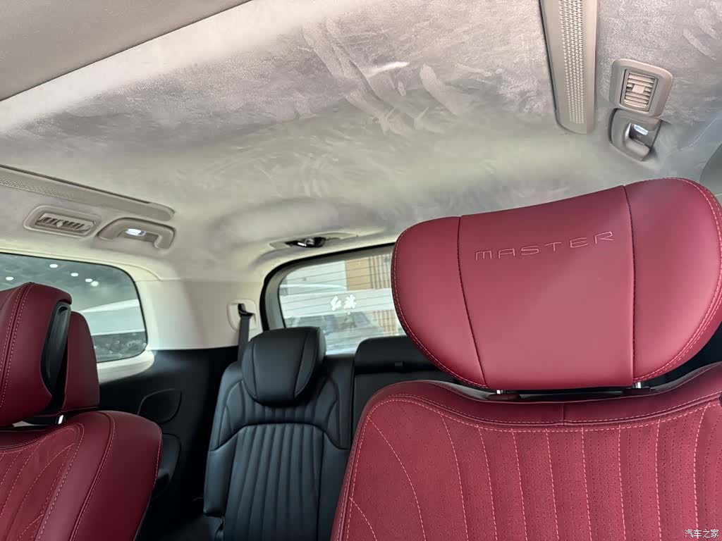 Trumpchi E9, 2025 20