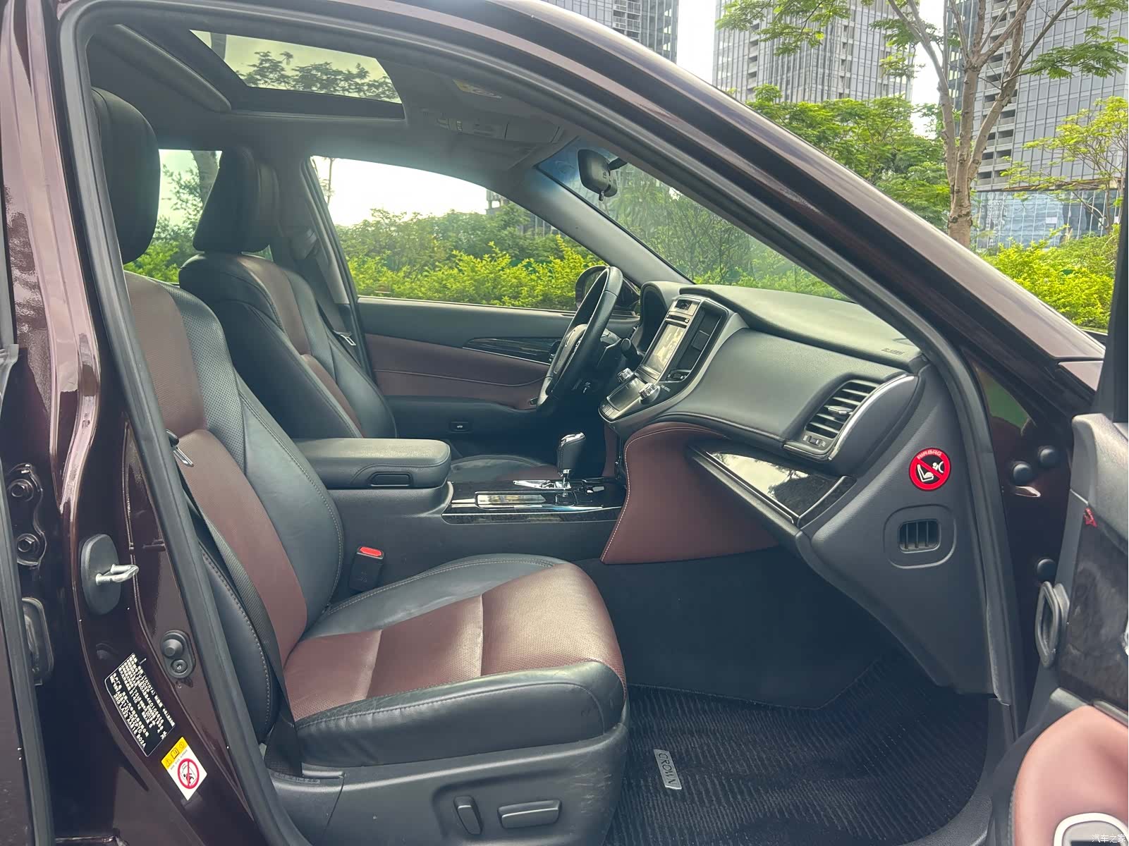 Toyota Crown, 2019 12