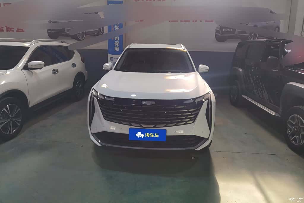 Geely Boyue, 2024 2