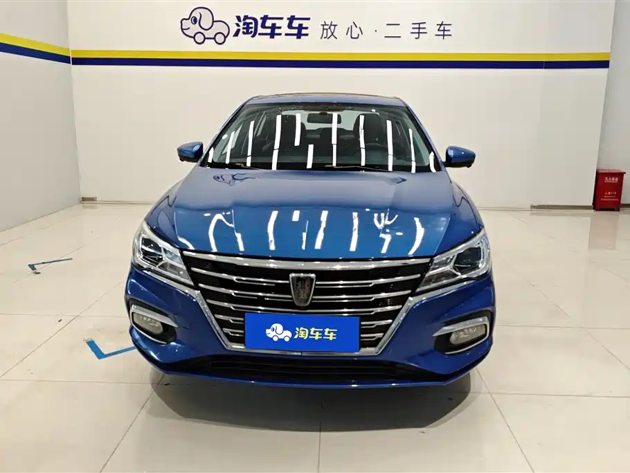 Roewe i5