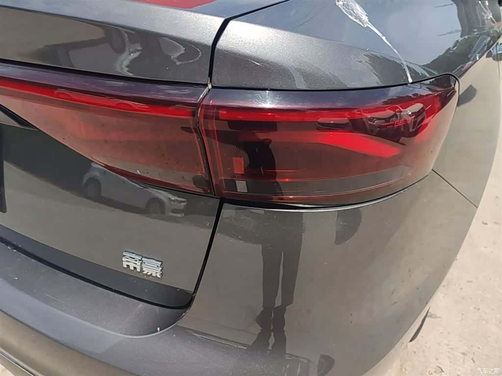 Geely Emgrand, 2023 8