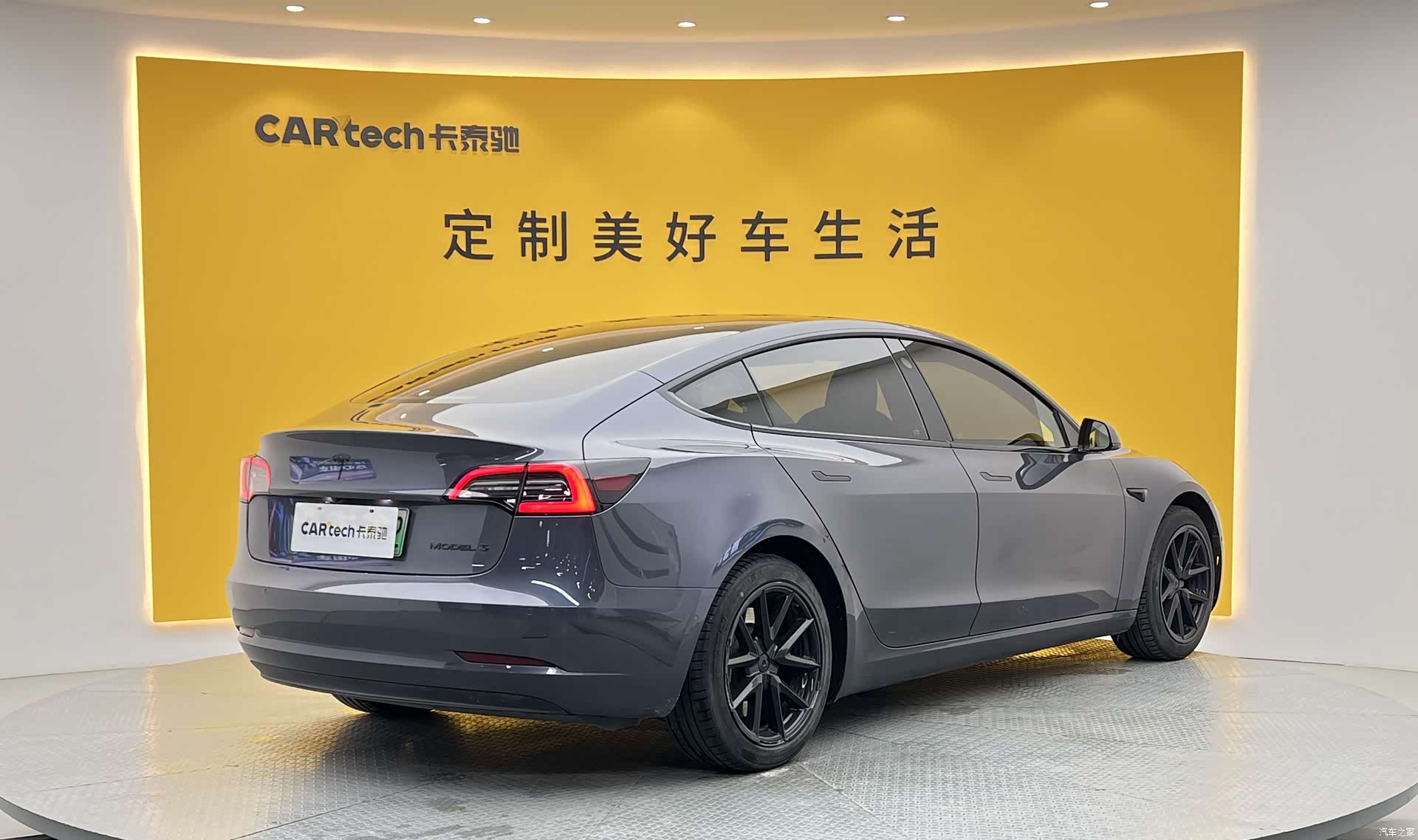 Tesla Model 3, 2020 26