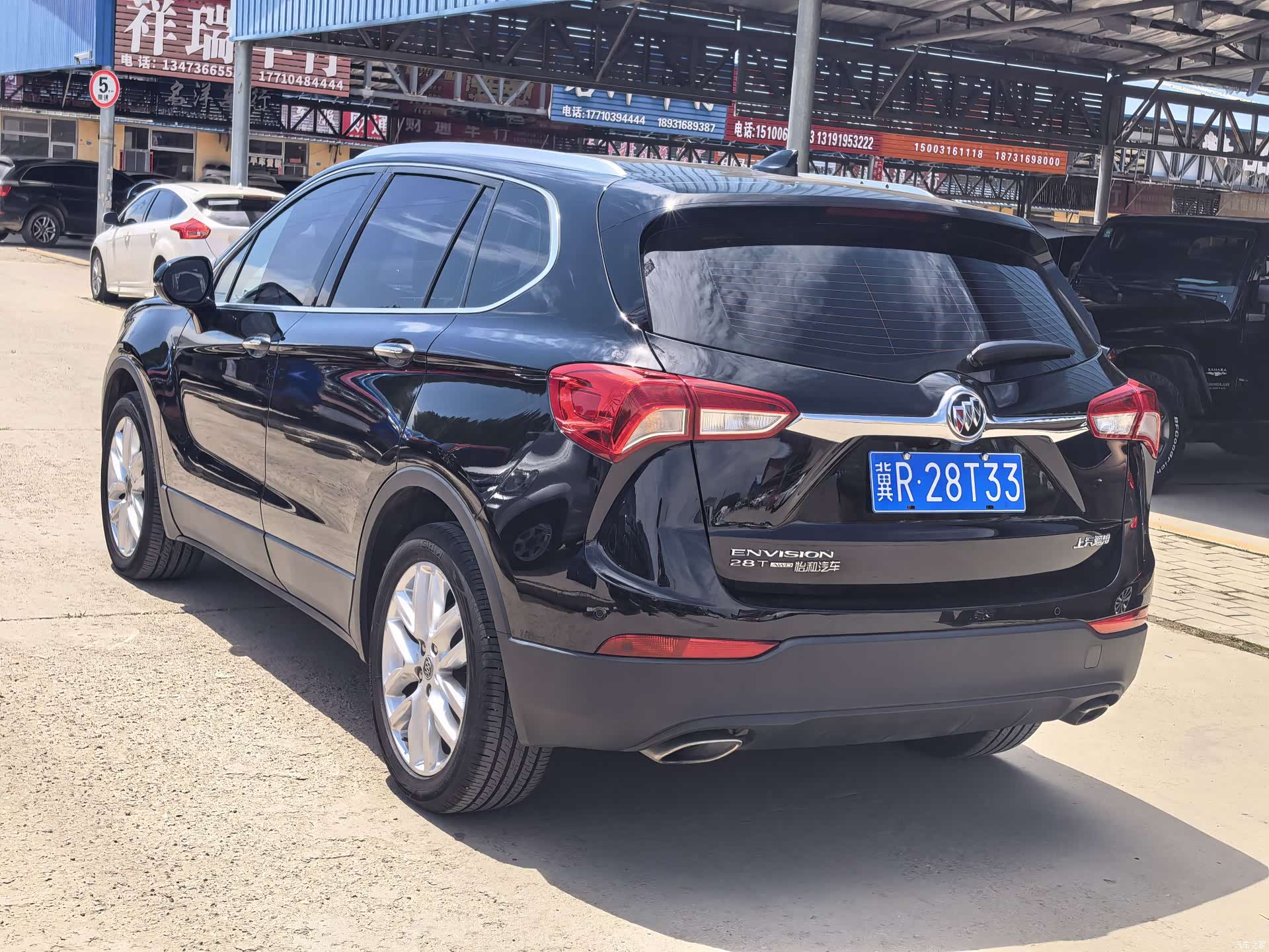 Buick Envision Plus, 2019 6