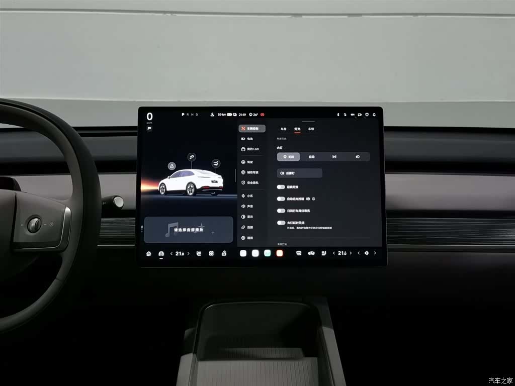 NIO L60, 2025 12