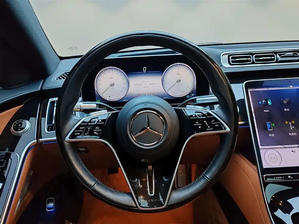 Mercedes-Benz Maybach S-class