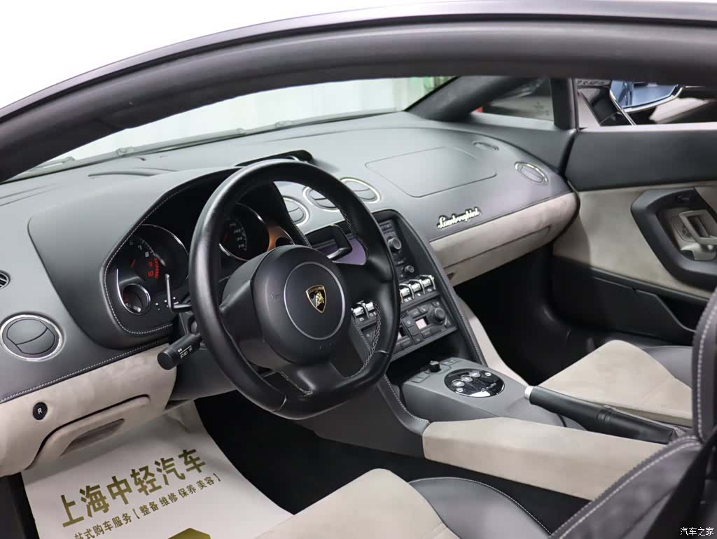 Gallardo LP560, 2014 8