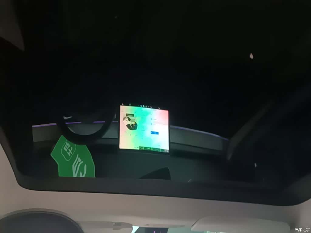 Tesla Model Y, 2024 18