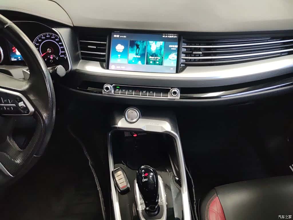 Haval H6, 2020 9